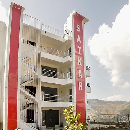 Oyo 30488 Satkar Hotel Pithorāgarh Kültér fotó